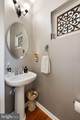9080 Arch Hall Road - Photo 7