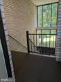 2515 Baltimore Road - Photo 4