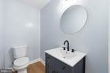 409 Farragut Street - Photo 13