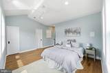 409 Farragut Street - Photo 17