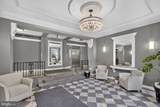 1621 T Street - Photo 17
