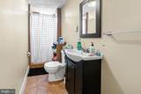 2502 Madison Street - Photo 12