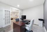 2982 Brubeck Terrace - Photo 16