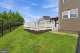 2982 Brubeck Terrace - Photo 94