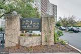 5340 Holmes Run Parkway - Photo 1