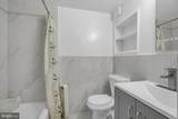 5340 Holmes Run Parkway - Photo 11