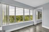 5340 Holmes Run Parkway - Photo 2