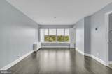5340 Holmes Run Parkway - Photo 3