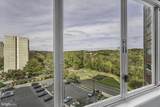 5340 Holmes Run Parkway - Photo 5