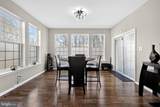 1207 Glossy Ibis Court - Photo 23