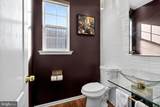 1207 Glossy Ibis Court - Photo 31