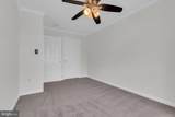 7634 Duneiden Lane - Photo 16