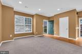 7634 Duneiden Lane - Photo 4