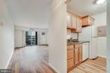200 Pickett Street - Photo 4