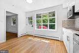 1390 Paxon Place - Photo 17