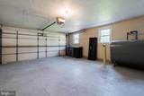 1390 Paxon Place - Photo 23