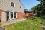 1390 Paxon Place - Photo 27