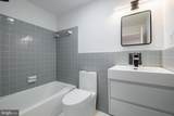 1390 Paxon Place - Photo 45