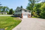 1390 Paxon Place - Photo 5