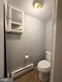 32 12TH Street - Photo 34