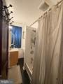 32 12TH Street - Photo 42