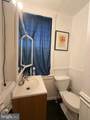 32 12TH Street - Photo 43
