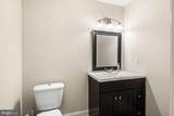 1419-21 Orianna Street - Photo 11
