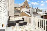 1419-21 Orianna Street - Photo 15