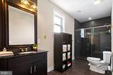 1419-21 Orianna Street - Photo 26
