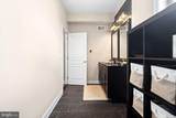 1419-21 Orianna Street - Photo 27