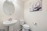 10528 Galena Lane - Photo 6