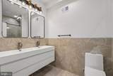 28 Pleasant Street - Photo 9