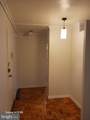 4600 Connecticut - Photo 4