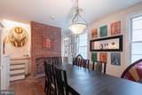 523 Scott Street - Photo 14