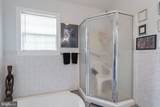 523 Scott Street - Photo 20