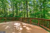 2205 Blue Valley Drive - Photo 48