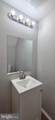 4 Logan Court - Photo 15