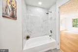 106 Gwen Drive - Photo 17