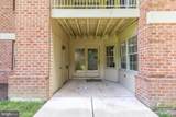 106 Gwen Drive - Photo 26