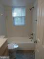4808 29TH Street - Photo 8