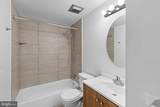 12000 Dove Circle - Photo 36