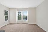 6450 Green Field Road - Photo 16