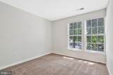 6450 Green Field Road - Photo 21