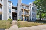 6450 Green Field Road - Photo 3
