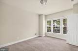 14862 Potomac Branch Drive - Photo 17