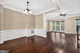 14862 Potomac Branch Drive - Photo 3