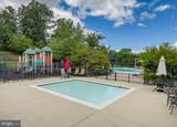 14862 Potomac Branch Drive - Photo 46