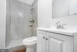 195 Berea Church Road - Photo 22