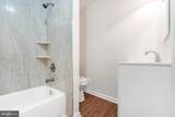 195 Berea Church Road - Photo 24