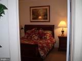 77 Maryland Avenue - Photo 11